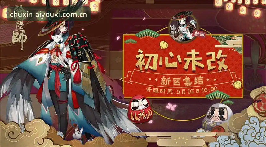 爱游戏APP中国初心守候下载官方怎么操作？新手必看的四步攻略