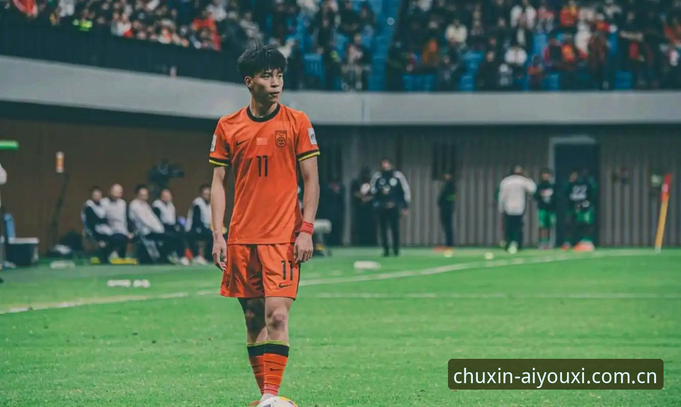 U19国足土伦杯出局全纪实：爱游戏平台深度评测版