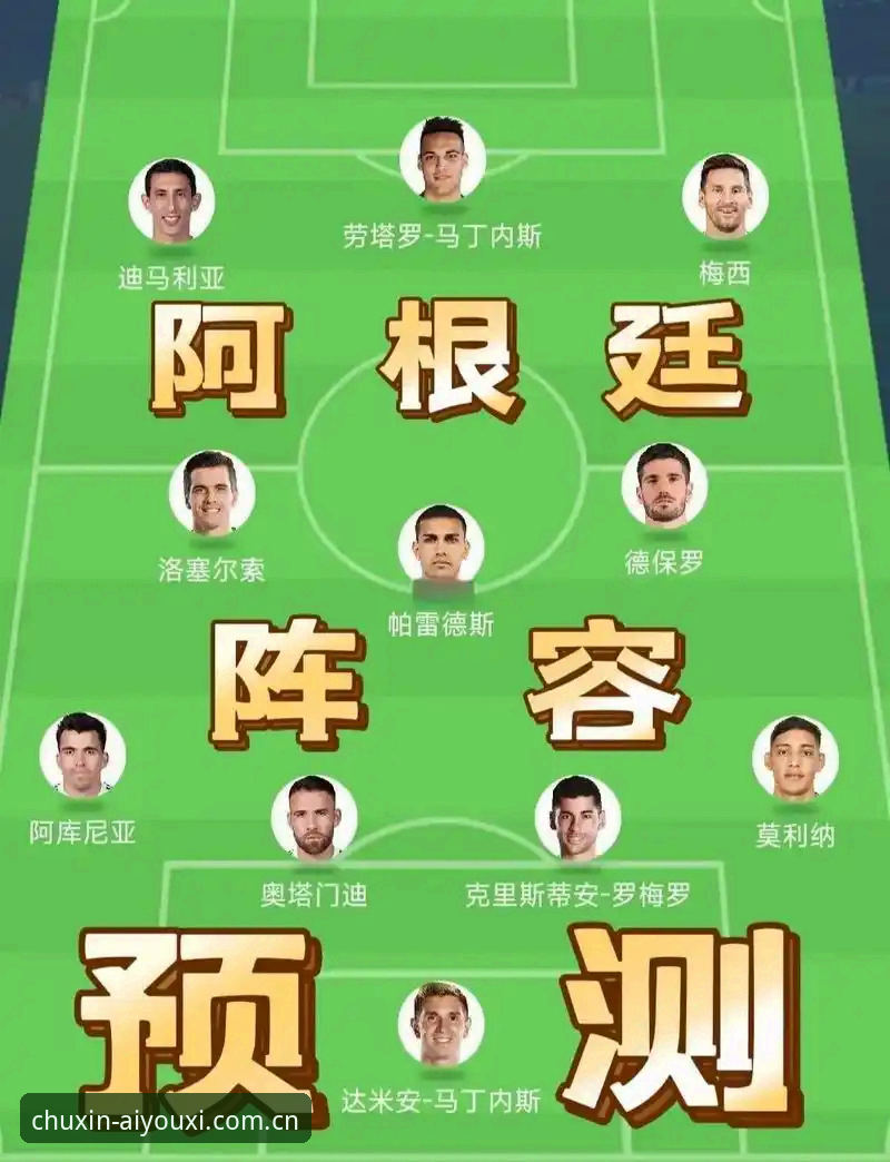 雷吉亚纳新援的3个关键看点——从奥格贝德到梅利，这支球队的内线怎么搭