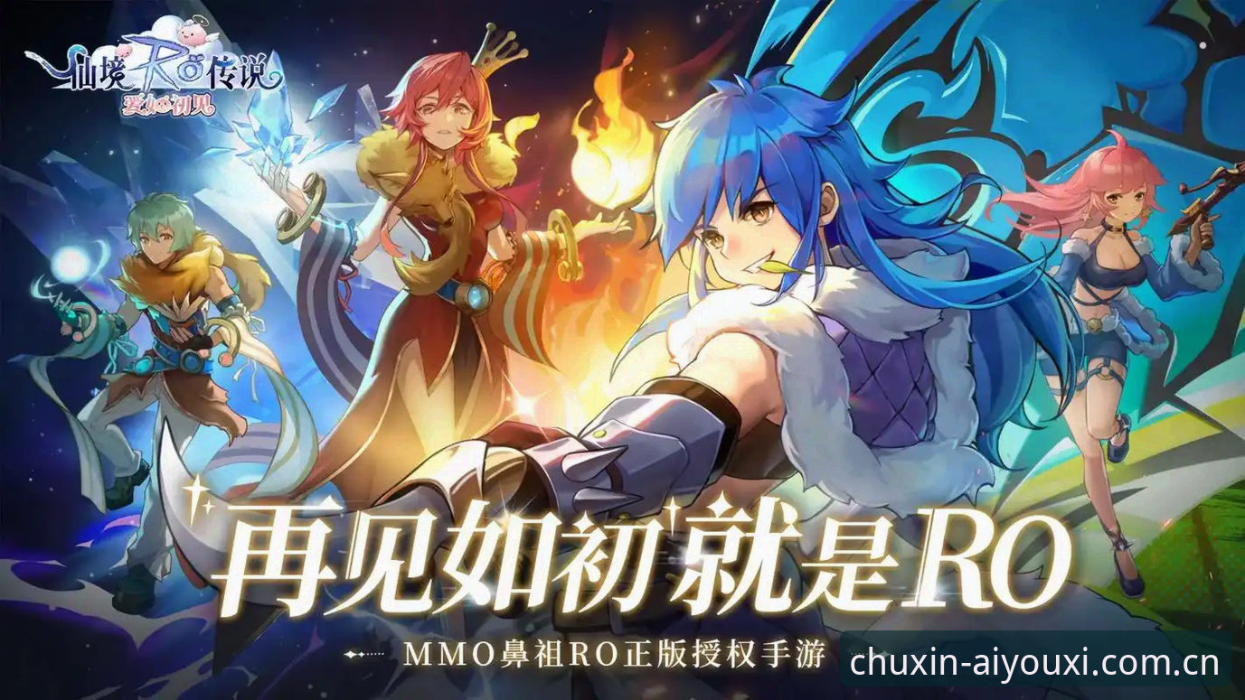爱游戏APP中国初心守候下载完整指南：从注册到数据追踪的操作手册