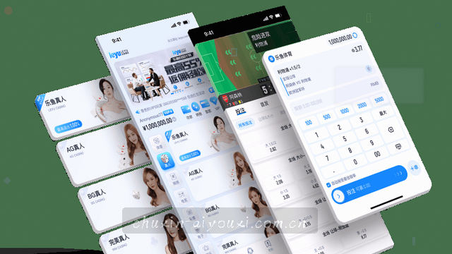 1. 安全第一，时刻警惕
2. 防范风险，守护平安
3. 安全提醒，责任在心
4. 警惕隐患，安全同行